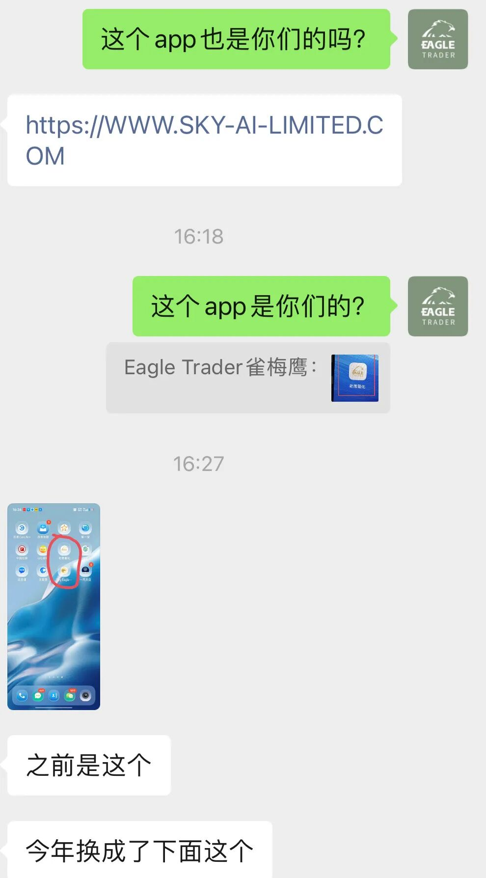 Ͷ�ʹ��������Щƽ̨